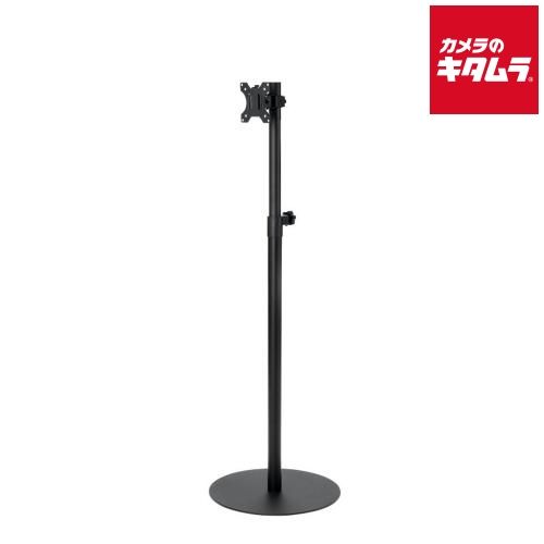 サンワサプライ CR-LAST 36 モニタースタンド