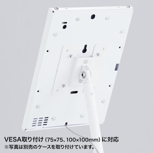 VESA取付けサイネージスタンド 床置き用