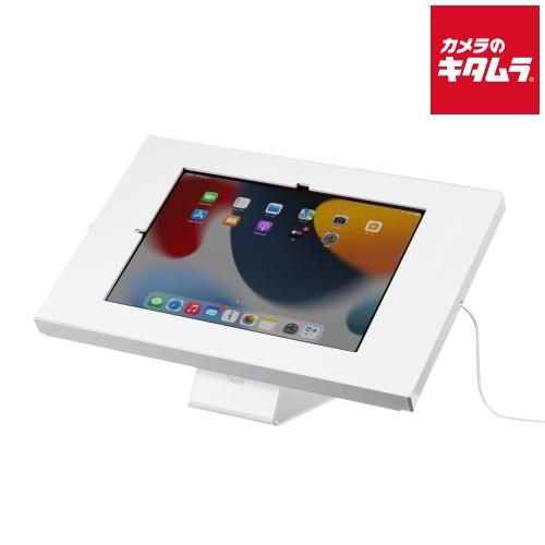 サンワサプライ CR- iPad用スチール製スタンド付きケース ホワイト