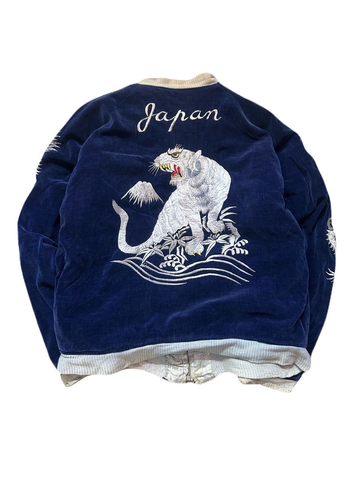 50’s Sukajan Navy white tiger