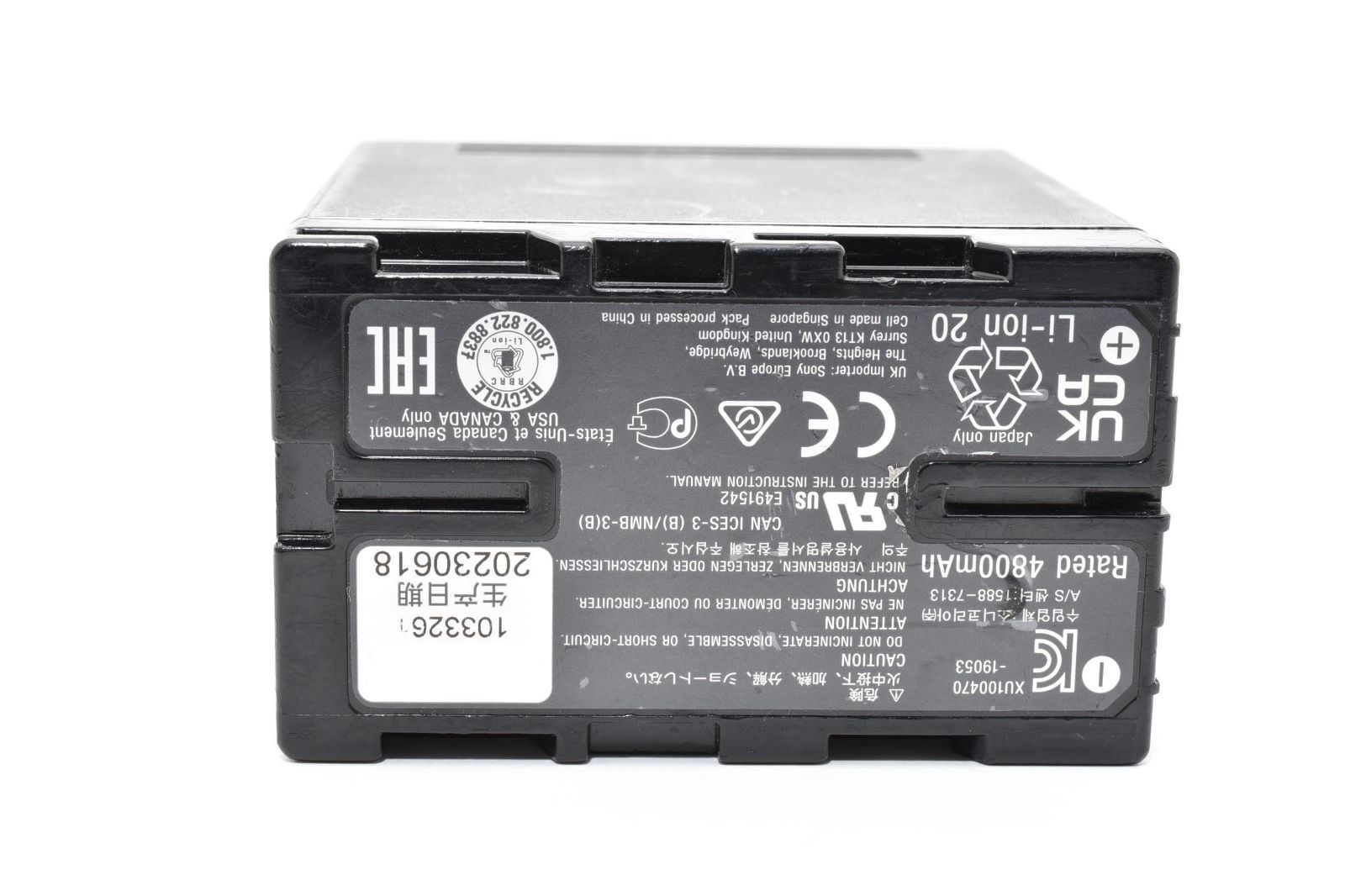 Sony バッテリー