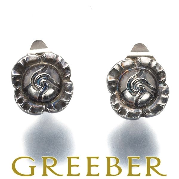 ジョージジェンセン イヤリング 89 フラワー シルバー 925 183906