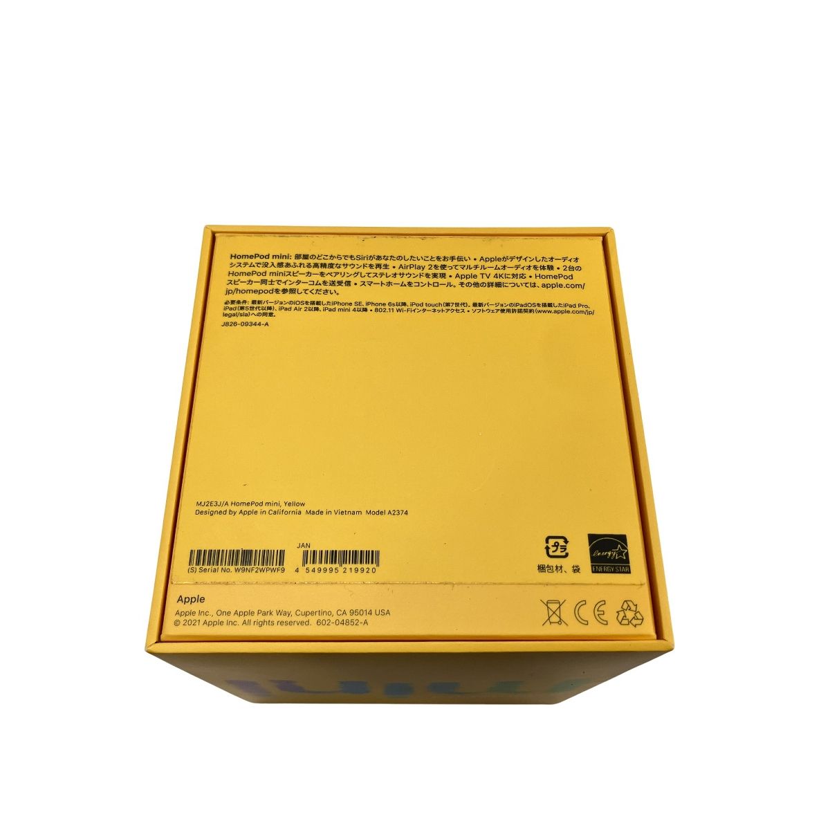  Apple MJ 2 E 3 J A 2374 HomePod mini スマートスピーカー イエロー 音響 アップル スマートスピーカー スピーカー ウーファー