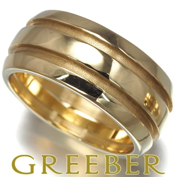 2026年最新】グルーブドリングの人気アイテム - メルカリ