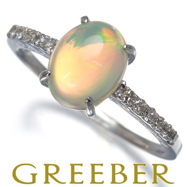 オパール 1.17 ct ダイヤ ダイヤモンド 0.15 リング K 18 WG ソーティング 181960