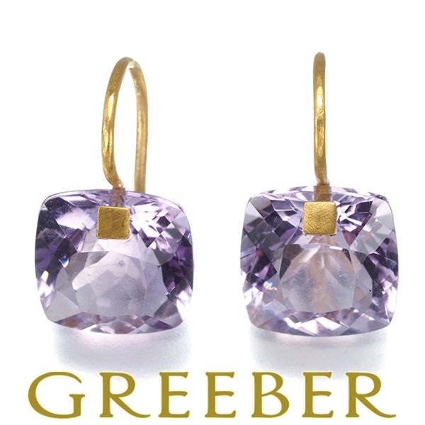 マリーエレーヌドゥタイヤック ピアス アメジスト サマー スモール K 22 箱 保証書 184385