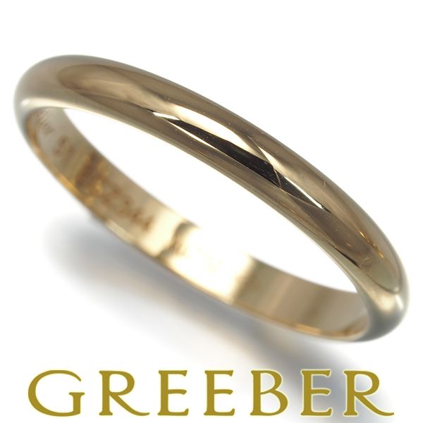 カルティエ リング 1895 クラシックウェディング 2.5 mm 51号 K 18 YG 保証書 183746