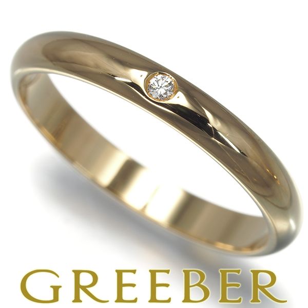 カルティエ リング ダイヤ ダイヤモンド 1895 クラシックウェディング 2.5 mm 49号 K 18 YG 保証書 183707