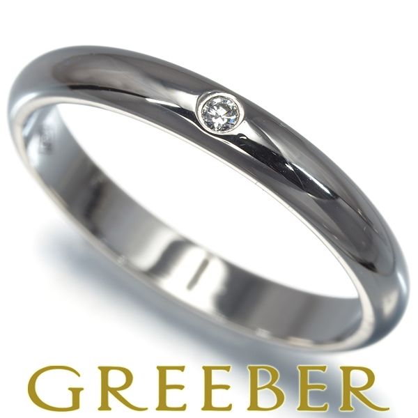 カルティエ リング ダイヤ ダイヤモンド 1895 クラシックウェディング 2.6 mm 47号 Pt 950 182874