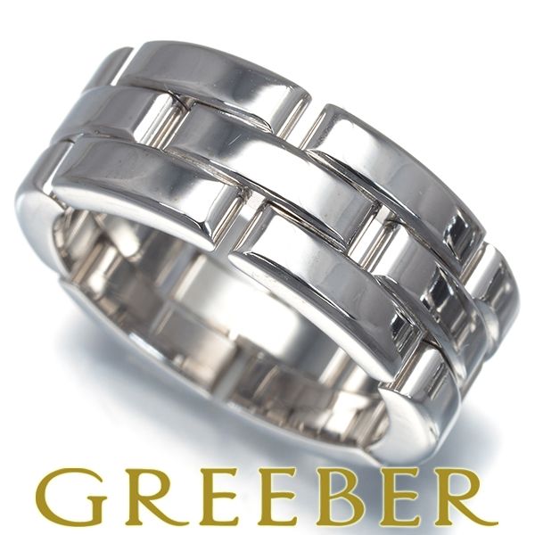 カルティエ リング マイヨンパンテール 3ロウ 53号 K 18 WG 184141