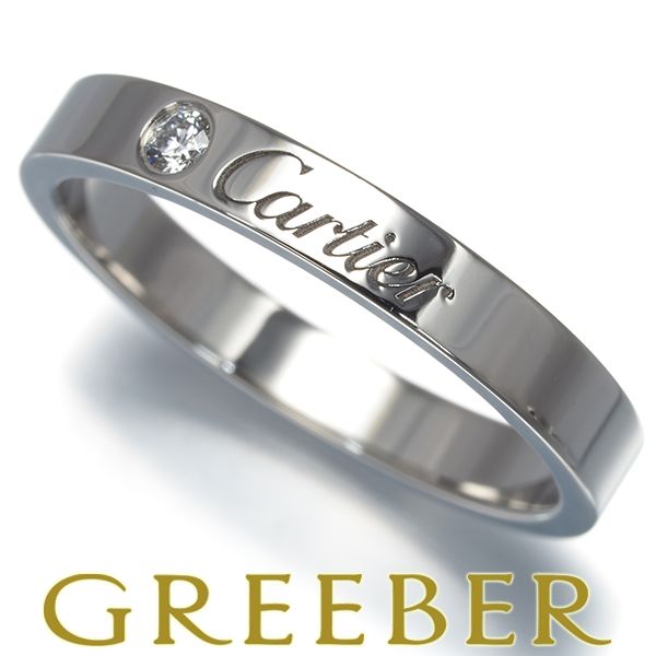 カルティエ リング ダイヤ ダイヤモンド Cドゥ エングレーブド 1 P ウェディング 56号 Pt 950 182688