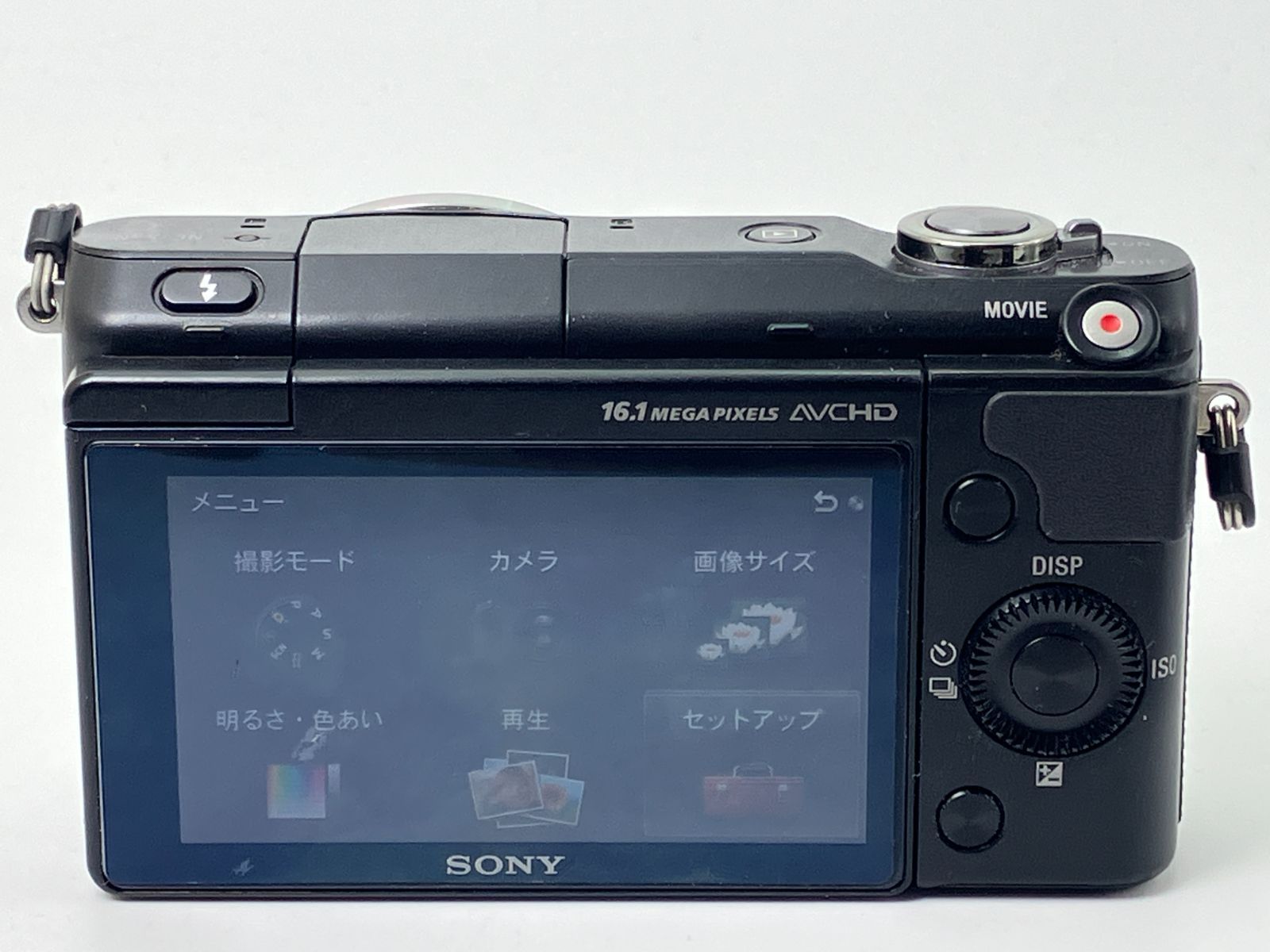 NEX-3