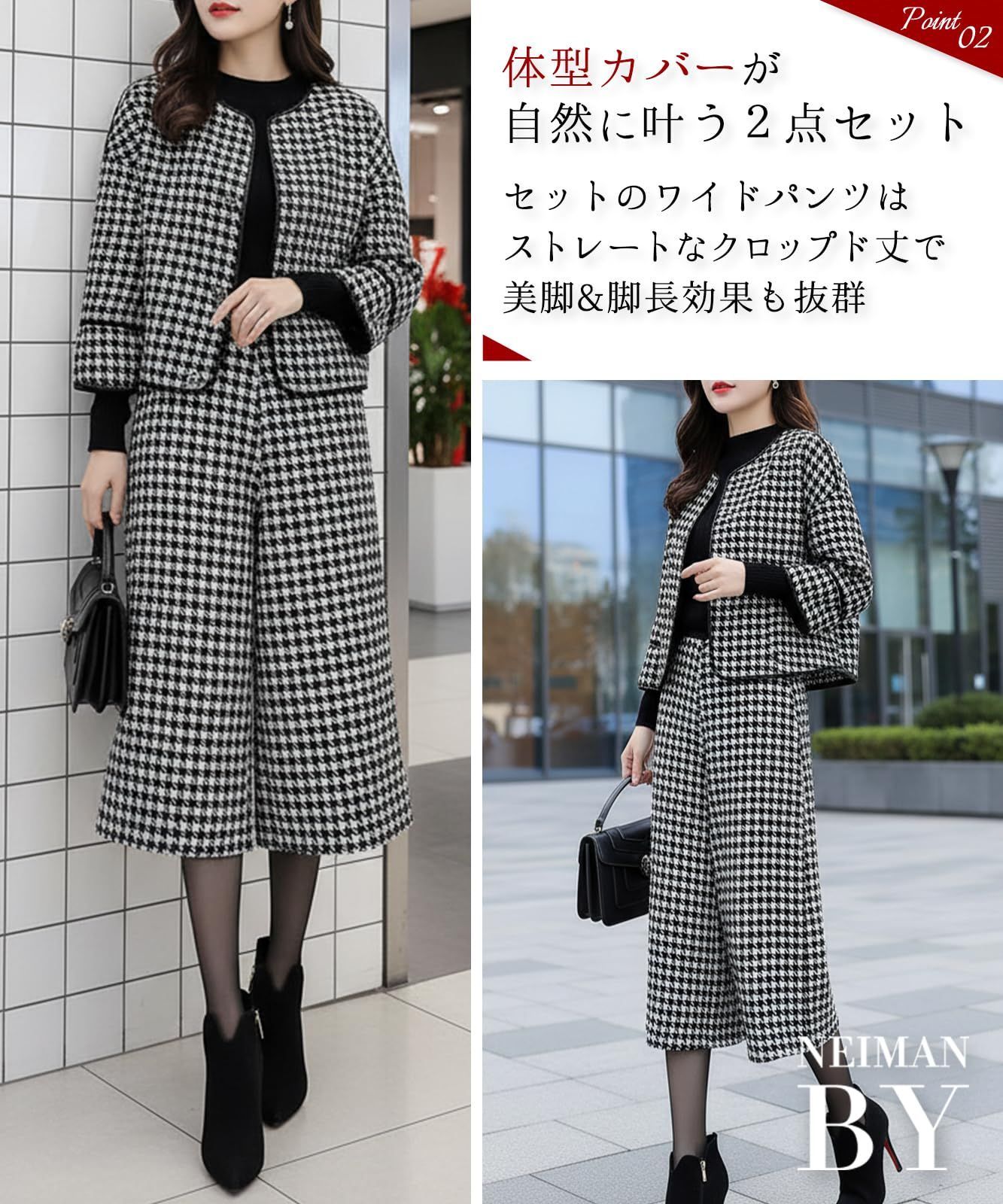 chii様　レディース3点セット chii様 レディース3点セット