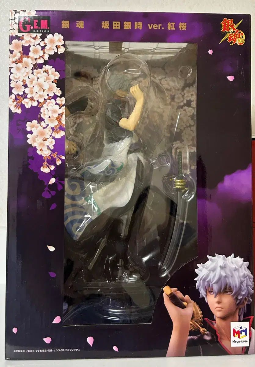 初回版 銀魂 紅桜篇 銀時 フィギュア 紅桜銀時 銀時フィギュア