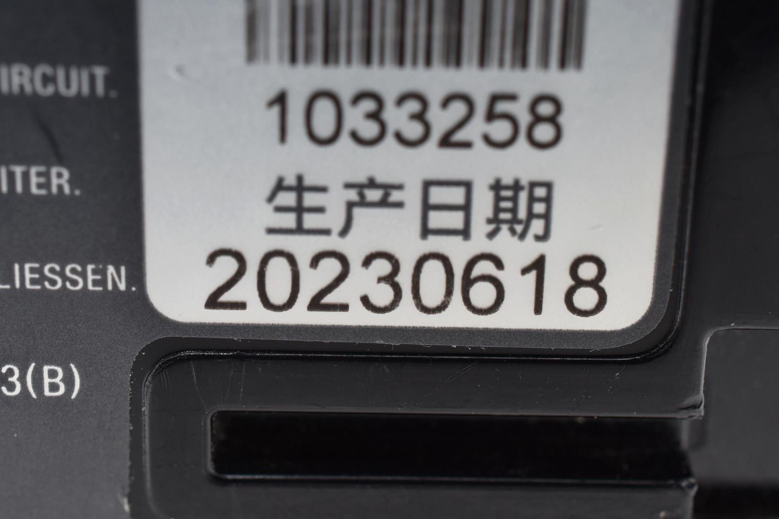 上品 Sony バッテリー BP-U 70 No 2