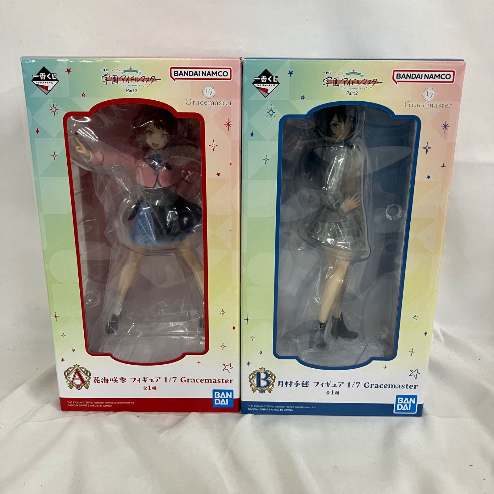 未開封 一番くじ 学園アイドルマスター Part2 A・B賞 花海咲季 月村