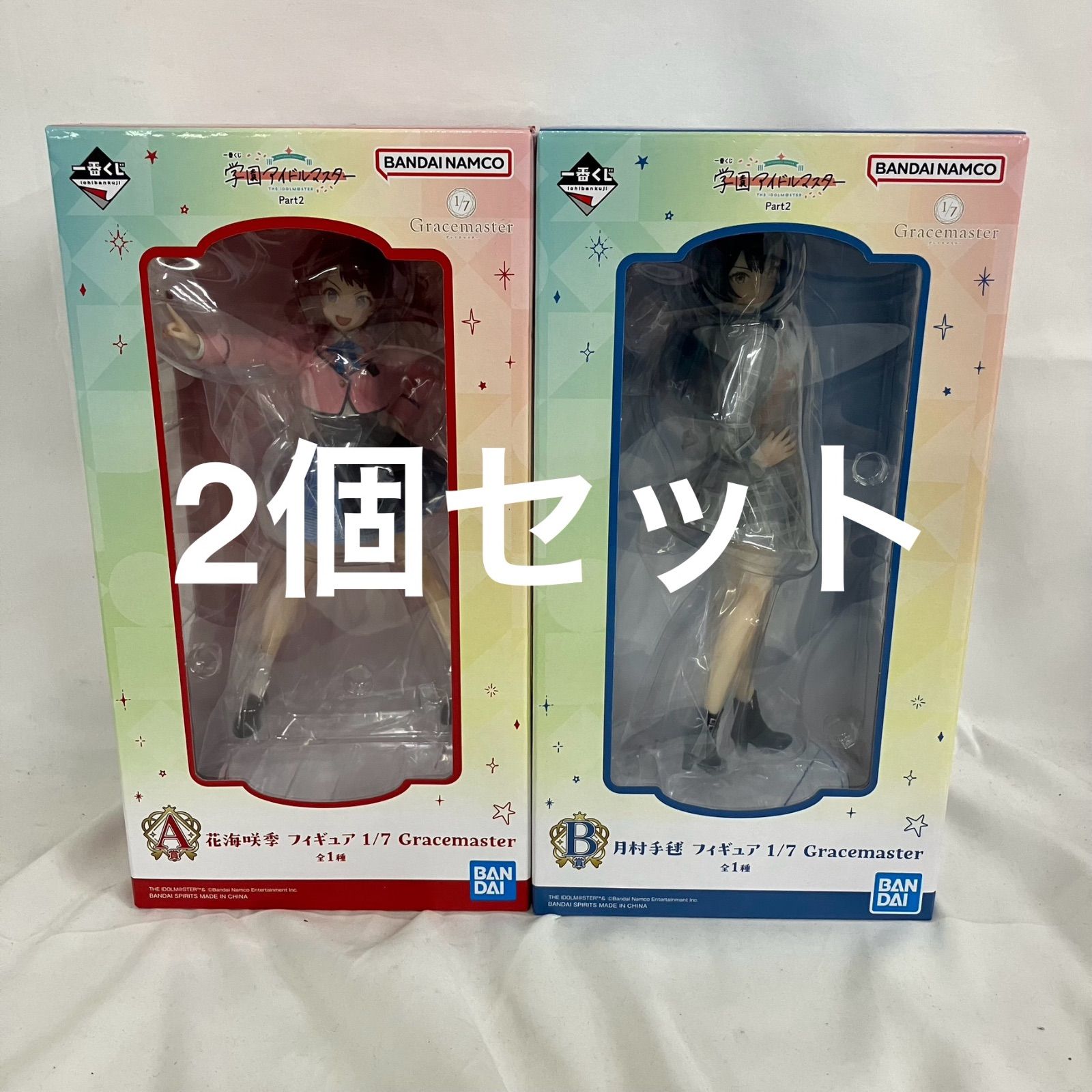 一番くじ 学園アイドルマスター Part2 A賞・B賞・ラストワン賞フィギュア 学園アイドルマスター 一番くじ Part2 A賞 B賞 ラストワン賞 フィギュア 一