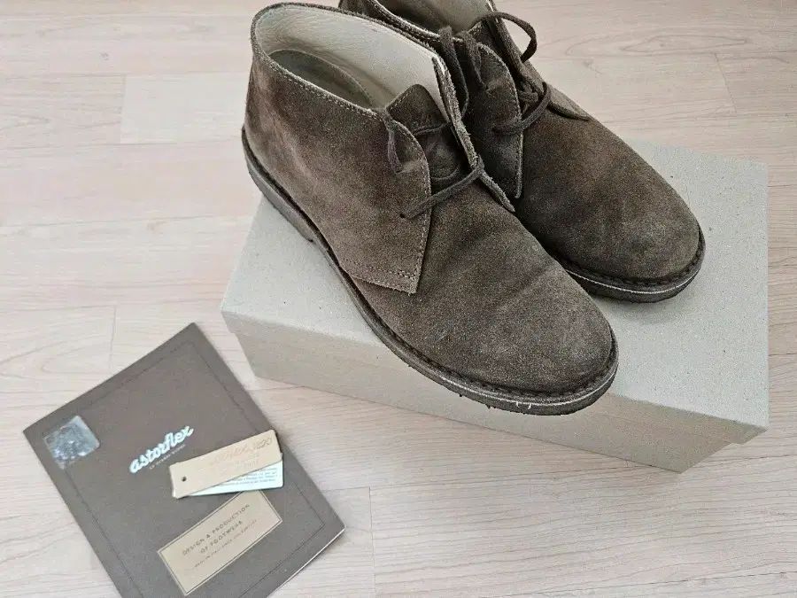 アスターフレックス グリーンフレックス DARK KHAKI 41 265 フルセット