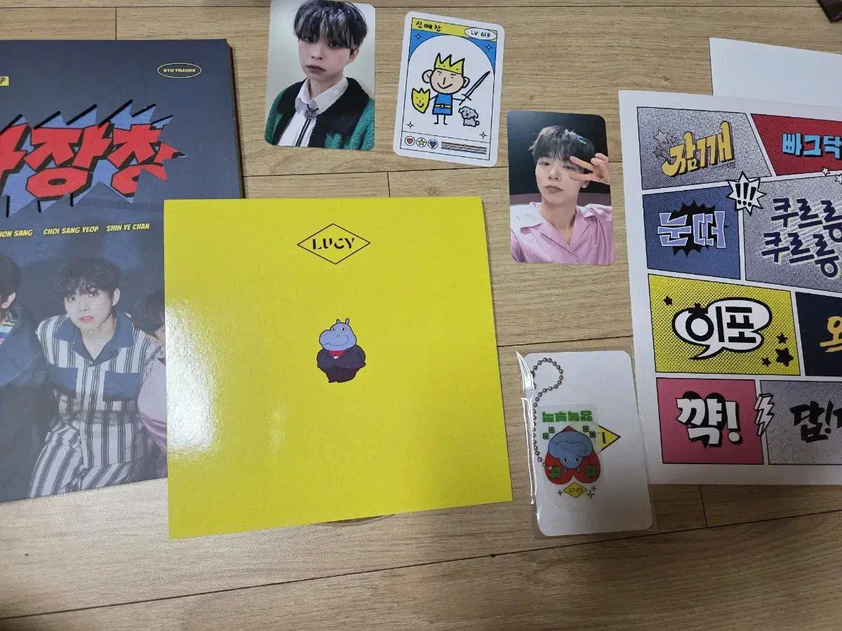 【激レア非売品】OZworld 初期アルバムサイン入りポスター SUPERバンド LUCY(ルシ) サイン入り 非売品 アルバム ワジャンチャン