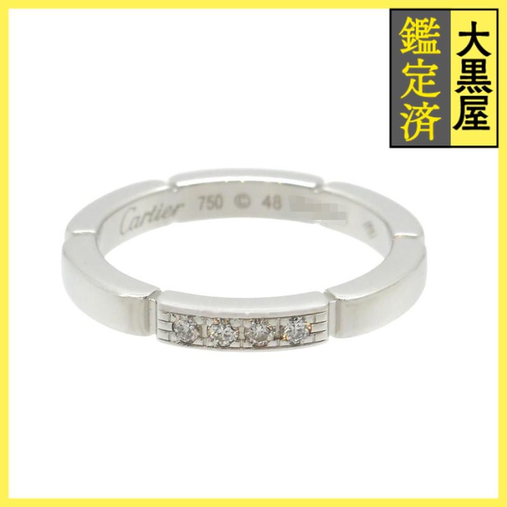 カルティエ マイヨンパンテール - 200