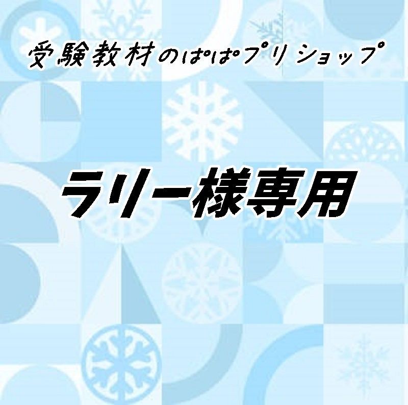 74様専用 ここまる様専用】猫じゃらし 1852 55 72 73 74 おまけ棒/紐付