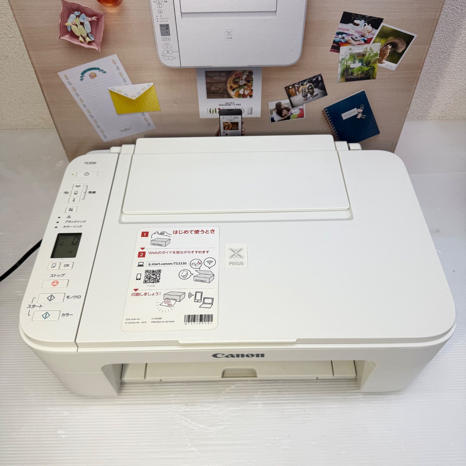 ☆Canon インクジェットプリンター☆TS3330 K10509 キャノン PIXUS