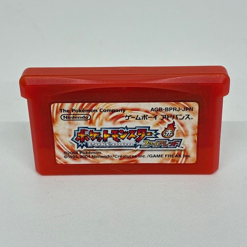 読込良好】 Nintendo ポケットモンスター 赤 ファイアレッド 任天堂