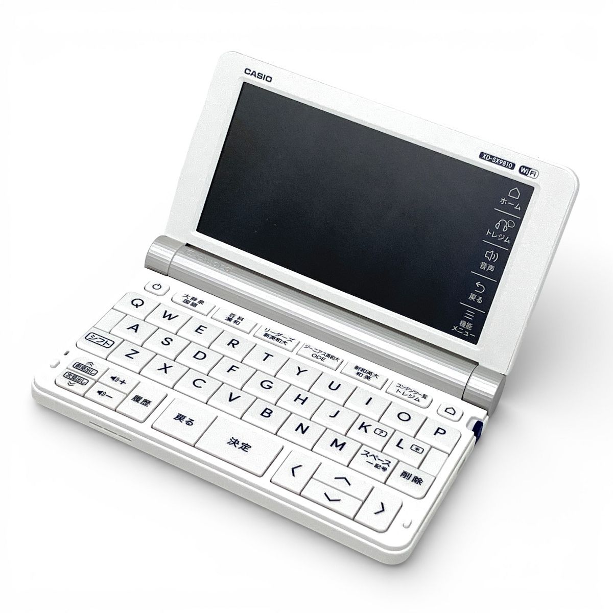 CASIO カシオ XD-SX 9810 電子辞書 ケース付き