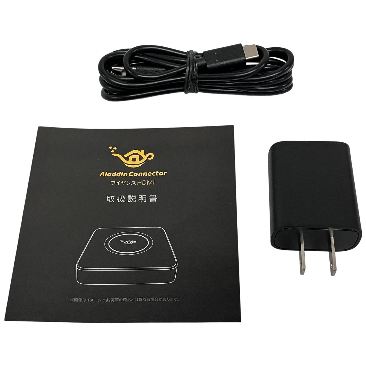 Aladdin X popIn Aladdin Connector PA21AH01SRJ ワイヤレスHDMI