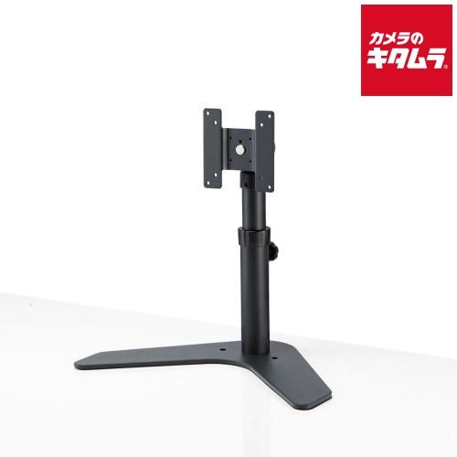 サンワサプライ CR- 卓上モニタースタンド 回転 高さ調整付き