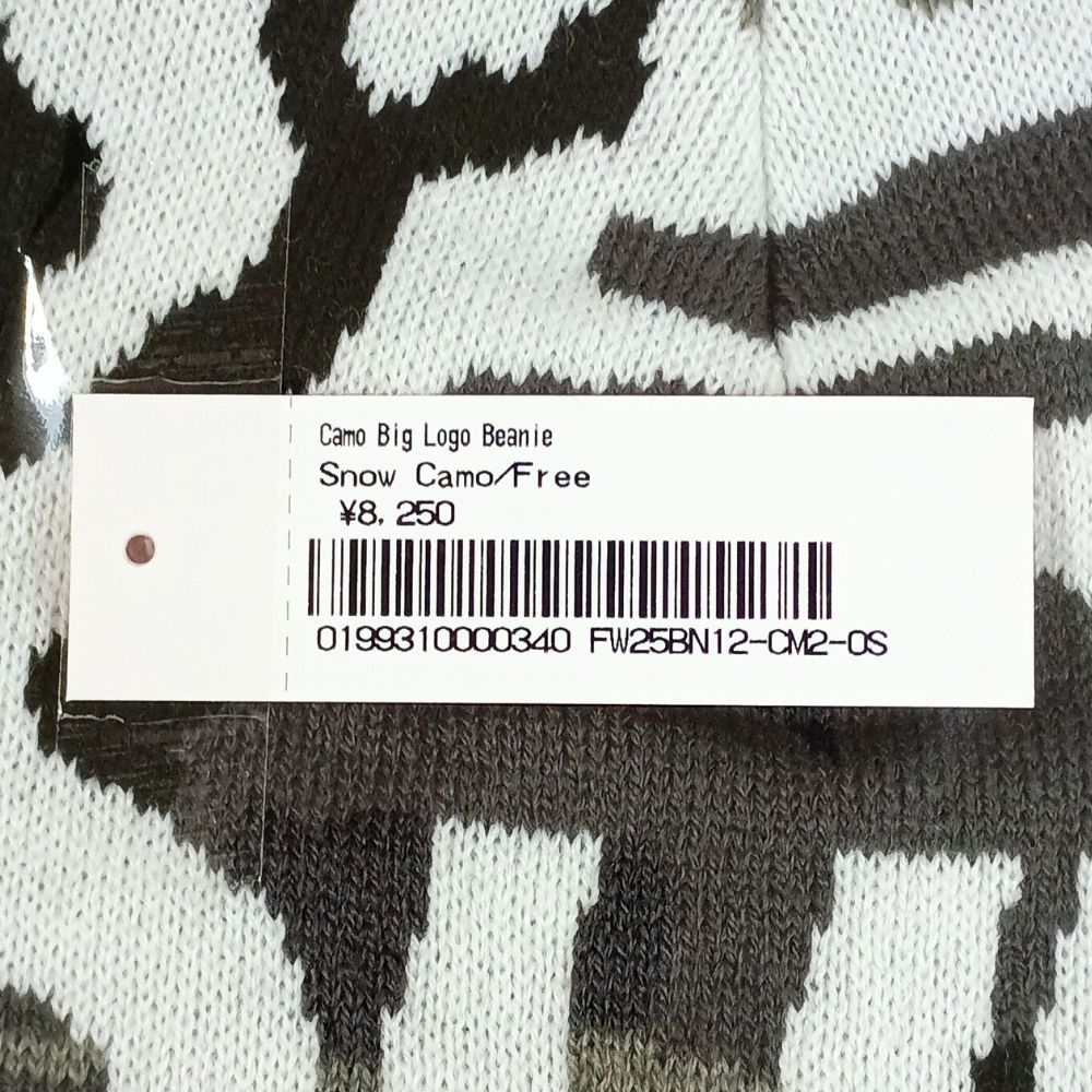 SUPREME シュプリーム 25AW Camo Big Logo Beanie カモ ビッグロゴ