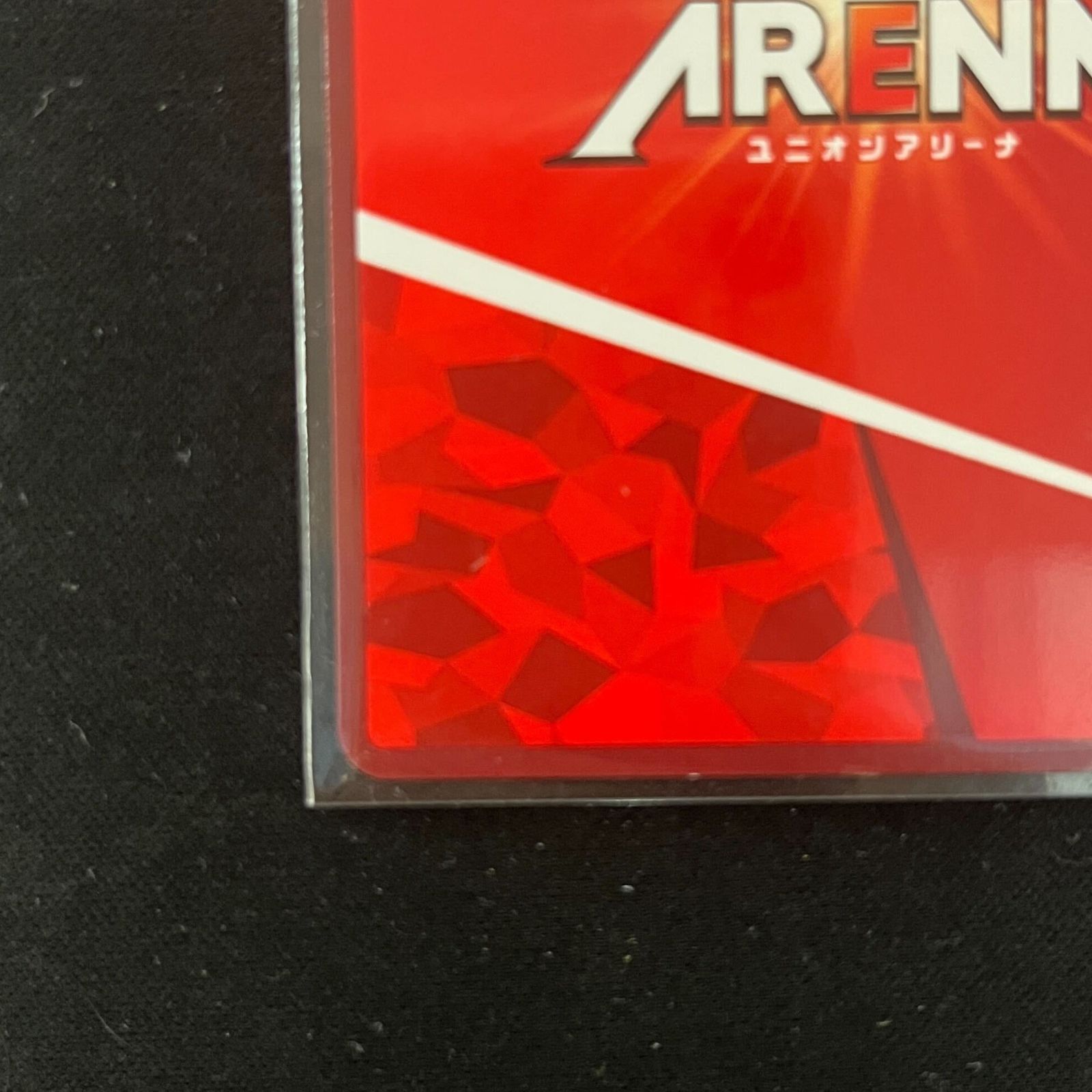 WINNER ララ サタリン デビルーク UR 赤 TLR 1 075 To LOVEる とらぶる Memory of Heroines UAPR ユニオンアリーナ