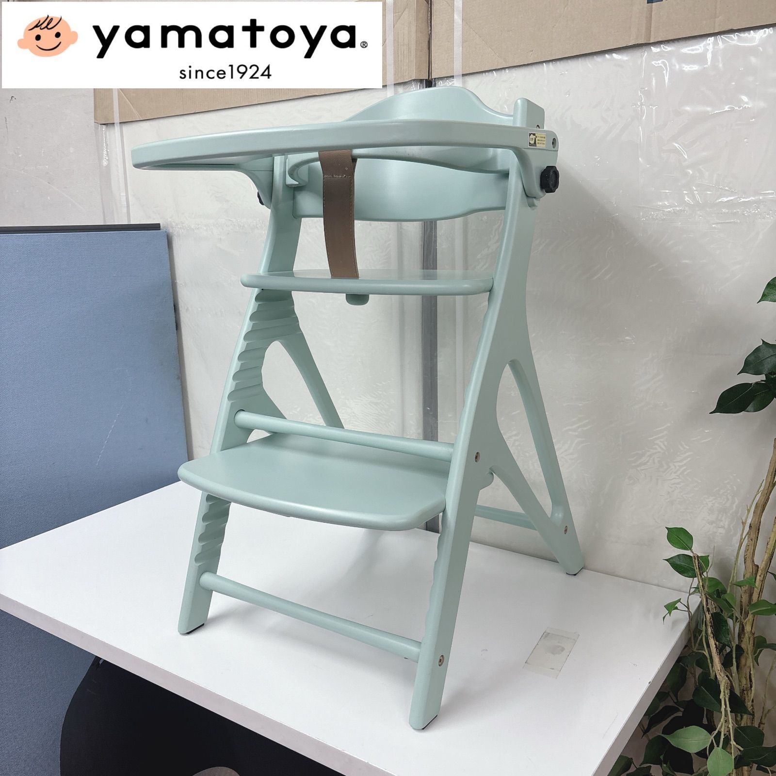 I706 🌈 yamatoya ベビーチェア アッフル ハーブグリーン