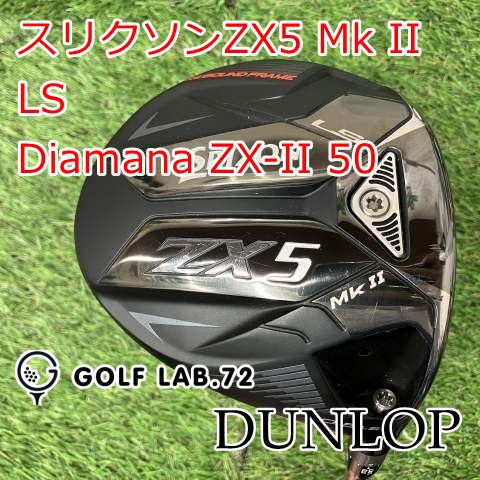 中古】ドライバー ダンロップ スリクソンZX5 Mk II LS◇Diamana ZX-II