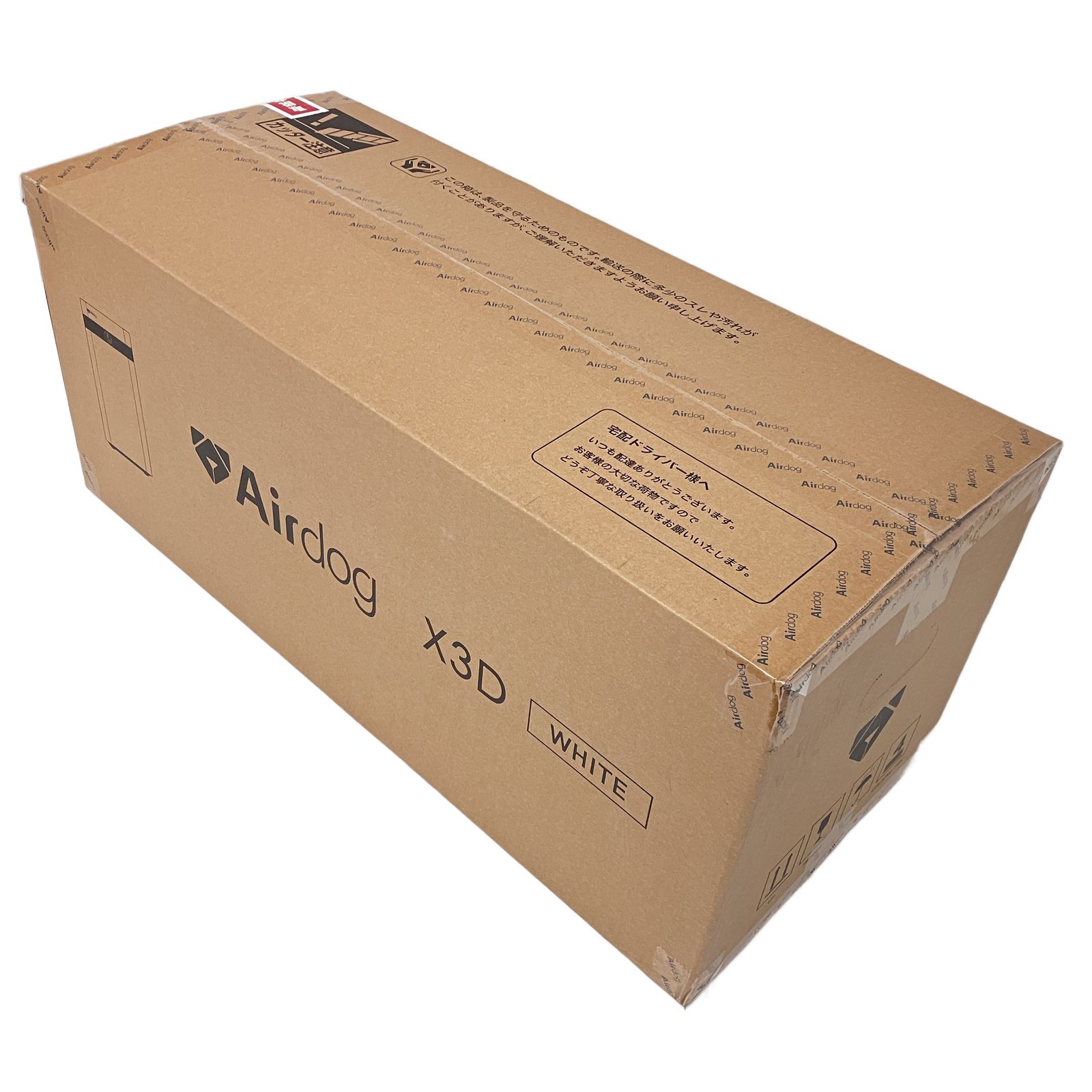 Airdog X 3 D KJ 200 F-X 空気清浄機 コンパクト 家電 エアドッグ ♥