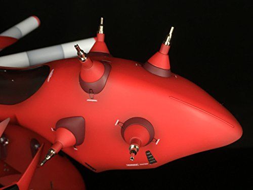 メタルバーニア セットpo