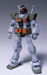 NATIONS GUNDAM FIX 0001 フルアーマーガンダムpo