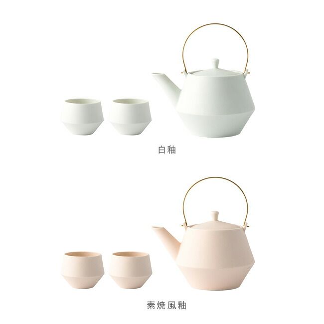 素焼風釉 Frustum フラスタム 土瓶＆煎茶 GIFT SET 土瓶急須 ペア おしゃれ 急須 湯呑 セット 日本製 大容量 湯呑み 急須セット 和 モダン 美濃焼 大きいサイズ お茶 茶器セット 来客用 湯呑み茶碗 かわいい ギフト 結婚祝い 贈り物