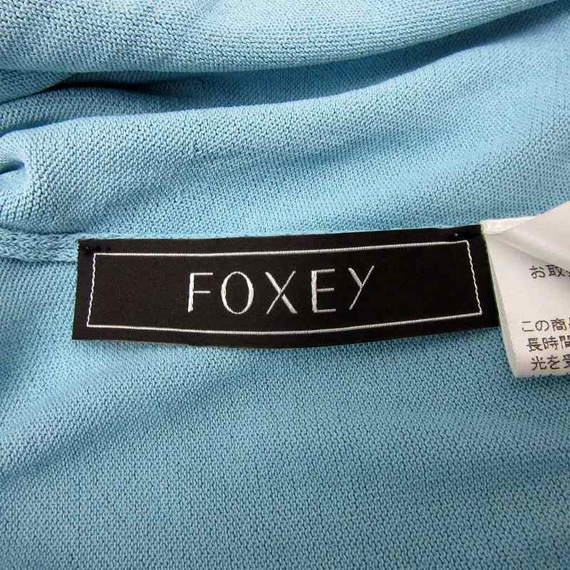 フォクシー FOXEY アッパースタンダード ニットカーディガン ミドル丈