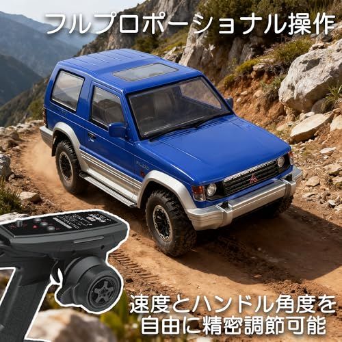 LDR/C 1297S PAJERO 1:14オフロードクローラー ラジコンカー 正規