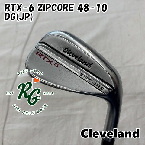 ウェッジ クリーブランド RTX-6 ZIPCORE 48-10◆DG JP ◆S 200◆48 6962