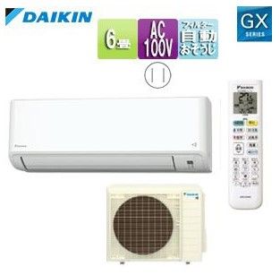ダイキン -W R 224 AGS ルームエアコン GXシリーズ 100 V 6畳 2.2 kW ホワイト