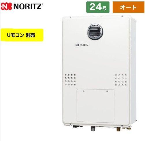 ノーリツ ガス温水暖房付ふろ給湯器 オート 都市ガス用 屋外壁掛形 PS標準設置形 24号 GTH-