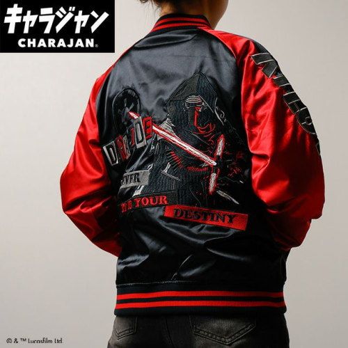 丸眞 マルシン スカジャン L スター ウォーズ カイロ レン|スカジャン 男女兼用 キャラクター