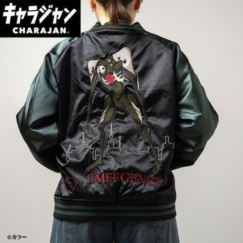 丸眞 マルシン スカジャン 3 L エヴァンゲリオン 第4の使徒スカジャン 男女兼用 キャラクター