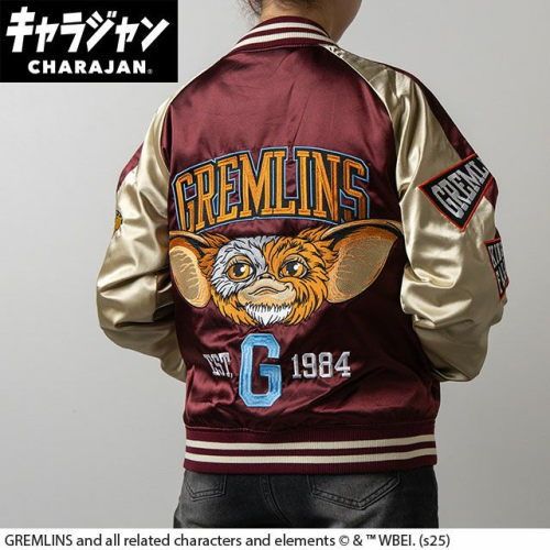 丸眞 マルシン スカジャン 3 L グレムリン ビッグイヤー 男女兼用 キャラクター