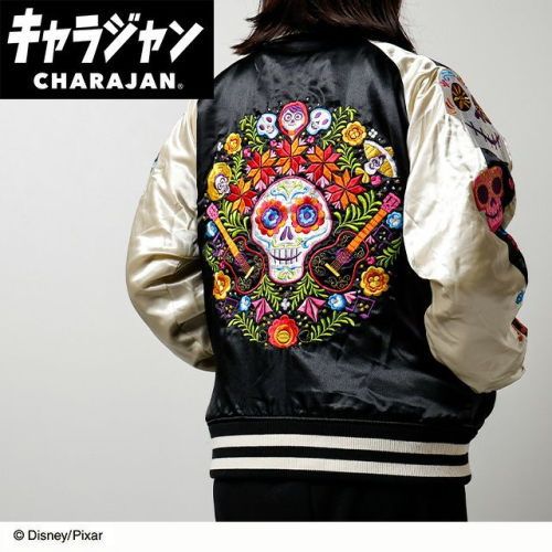 丸眞 マルシン スカジャン 3 L ディズニー リメンバー ミーミュージックチャンス 男女兼用 キャラクター