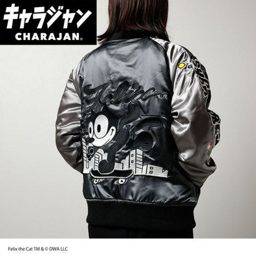 丸眞 マルシン スカジャン 3 L フィリックス ザ キャット キャットシティキャット 男女兼用 キャラクター