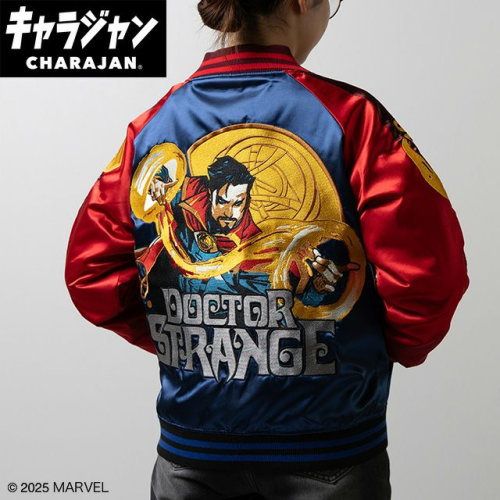 丸眞 マルシン スカジャン L ドクター ストレンジ マジックワールド 男女兼用 キャラクター