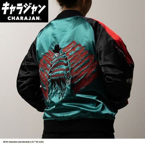 丸眞 マルシン スカジャン L エルム 悪夢の夜 男女兼用 キャラクター